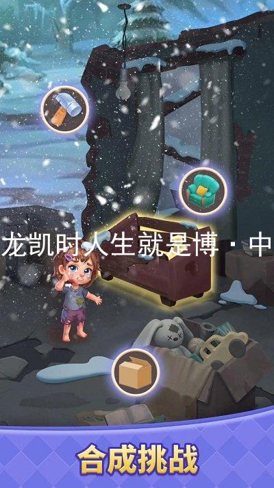 尊龙凯时人生就是博·中国