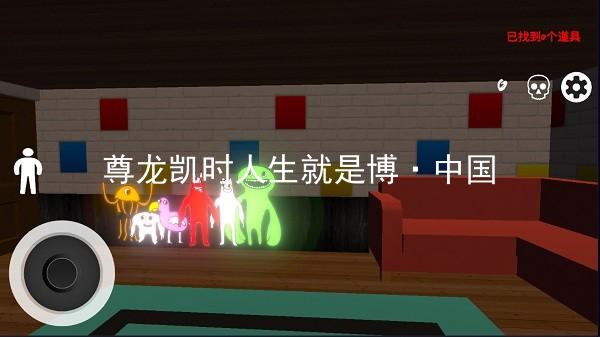 尊龙凯时人生就是博·中国