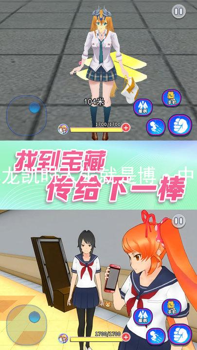 尊龙凯时人生就是博·中国