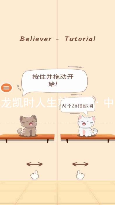 尊龙凯时人生就是博·中国
